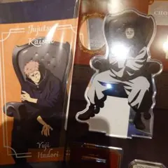 呪術廻戦 プラザ Chair:Black アクリルスタンド　脹相