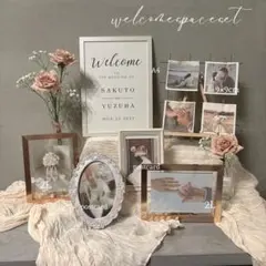 【名入れ無料★】 ウェルカムスペース まとめ売り 小物セット 海外風