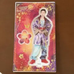 堀夏喜 FANTASTICS BTTM 祭 アクリルスタンド