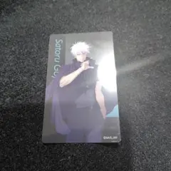 アニメーション呪術廻戦展　クリアカード　五条悟