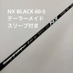 2026年最新】スピーダーnxブラック 60sの人気アイテム - メルカリ