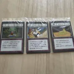 HUNTERHUNTER PSA10 一坪の密林 キラ版 バンダイ HUNTERHUNTER PSA10 一坪の密林 キラ版 バンダイ PSA10 No 1 SS