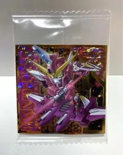 機動戦士ガンダム シールウエハースvol.4 ジャスティスガンダム UR