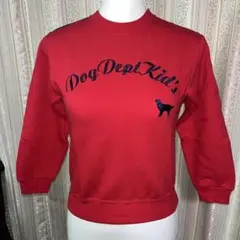 キッズ トレーナー 130