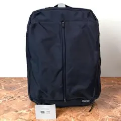 PORTER ポーター アップサイド ビジネスバッグ ブリーフケース 仕事