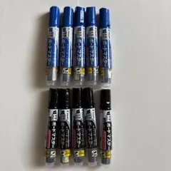 PILOT ボードマスター 中字 平芯 10本セット　黒5本　青5本のサムネイル