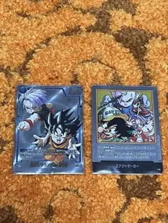 ドラゴンボール　SB02-025 悟天　トランクス　幼年期 界王神　2枚セット