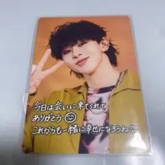 2025年最新】one n' only トレカの人気アイテム - メルカリ