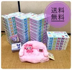 TWICE LOVELYS モモ　ぬいぐるみリュックセット　gigo限定