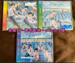 のこちゃん様 リクエスト 2点 まとめ商品