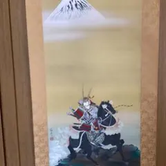 狩野芳崖絹本彩色画【 悲母観音図】 未鑑定品。肉筆画模写。落款印譜在