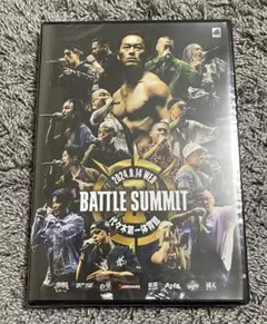 BATTLE SUMMIT II 2024 DVD② 未開封 代々木