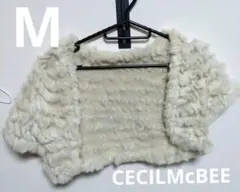 ファーボレロ ショート丈 CECIL McBEE　結婚式