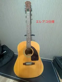 2026年最新】EPIPHONE AJ 15の人気アイテム - メルカリ