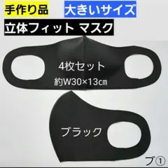 Item thumbnail for item 23854514-2766-4195-adb5-1a973c159f9e