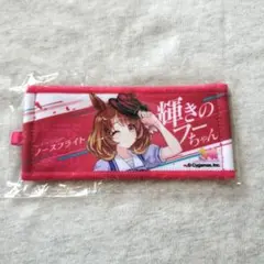 2026年最新】公式ミニ応援タオルキーホルダーの人気アイテム - メルカリ