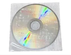 ヨルシカ エルマ ヴィレッジヴァンガード 特典 オルゴールCD - メルカリ