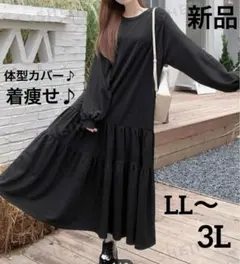 Item thumbnail for item 65f7b37b-6bc5-43af-ba8f-debbb2e4a76b