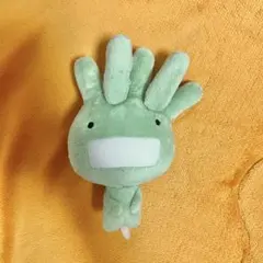 Item thumbnail for item 42793dff-5ecd-4877-a4f6-c65bf39a402c