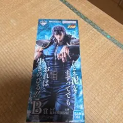 一番くじ 北斗の拳 B賞 レイ C賞 マグカップ - メルカリ