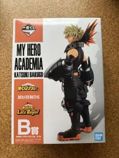 僕のヒーローアカデミア　一番くじLet'sBegin!　I'm Ready! 一番くじ 僕のヒーローアカデミア I'm Ready!｜一番くじ倶楽部