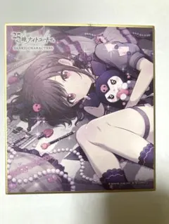 2026年最新】東雲絵名 色紙 サンリオの人気アイテム - メルカリ