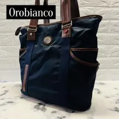 【Orobianco】オロビアンコ トートバッグ ナイロン レザー 大容量 紺色のサムネイル
