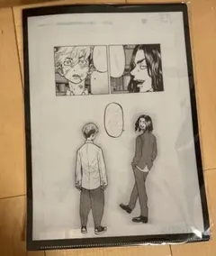 東京リベンジャーズ展 松野千冬場地圭介A4クリアファイル