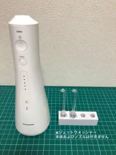 Item thumbnail for item b31e3746-a55e-4163-8a55-ceb8f1ca3669