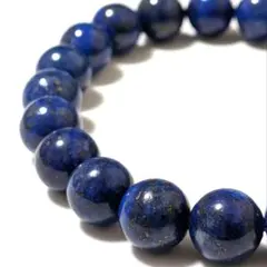 ラピスラズリ ブレスレット