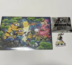 映画　ミニオンズ&モンスターズ オリジナル チャーム 第2弾 特典　入場特典