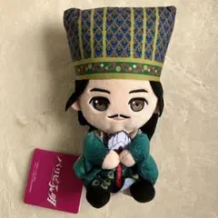 パリピ孔明 THE MOVIE ぬいぐるみ 諸葛孔明