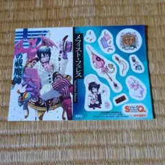 青の祓魔師　メフィスト　ステッカー