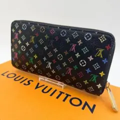 ルイヴィトン マルチカラー ジッピーウォレット 長財布 ノワール #247