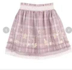 ぴよたん様 リクエスト 2点 まとめ商品