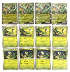 2025年最新】ジャノビーの人気アイテム - メルカリ