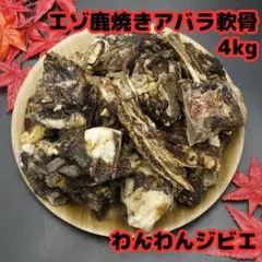 Item thumbnail for item dd4de738-0806-49e2-a2e2-a6dc46f0fa33