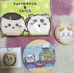 ちいかわ ラバーコースター くりまんじゅう シーサー - メルカリ