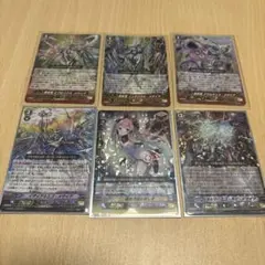 ヴァンガード　メサイアセット