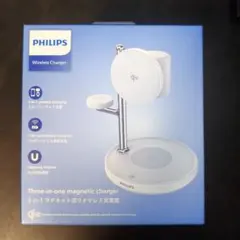 Philips 3-in-1ワイヤレス充電器 最大15W 照明ライト付き