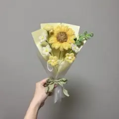 ひまわりブーケ｜枯れない花束｜モールフラワー｜