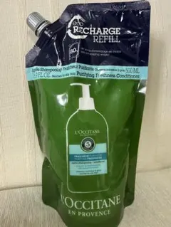 2026年最新】ロクシタン シャンプー 詰め替えの人気アイテム - メルカリ