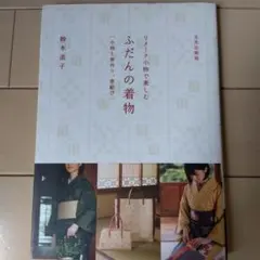 Item thumbnail for item b5ef43eb-d114-49f7-81bd-b6b94f09cc4a