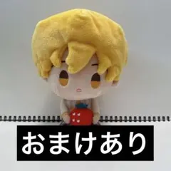 すとぷり 一番くじ ぬいぐるみ るぅと