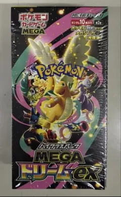 ポケモンカードゲーム MEGAドリームEX シュリンク付き　１BOX