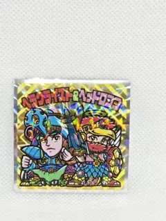 ヘラクライスト&ヘッドロココ　ビックリマン