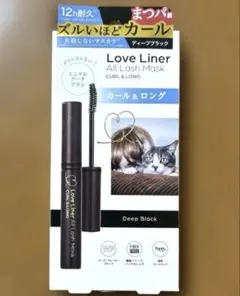 ラブ・ライナー オールラッシュ マスク カール＆ロング ブラックのサムネイル