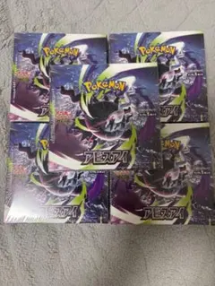 ポケモンカードゲーム アビスアイ 5BOXセット シュリンク付き未開封