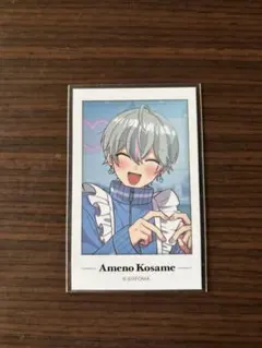 Nacchi@お値下げ交渉⭕️様 リクエスト 2点 まとめ商品