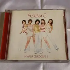 邦楽 Folder5 / Folder + Folder5 COMPLETE BOX 邦楽 Folder5 / Folder + Folder5 COMPLETE BOX Folder+Folder5